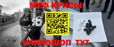 спиды Кулебаки