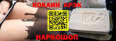 бутик Кумертау
