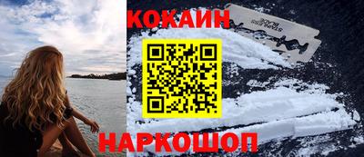 mix Кунгур