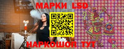 бутик Кумертау