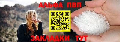 бутик Кумертау