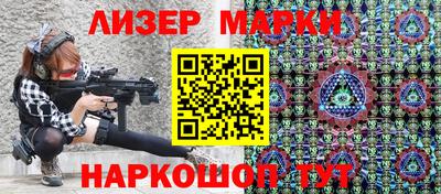 бутик Кумертау