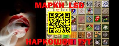 спиды Кулебаки