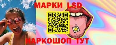 бутик Кумертау