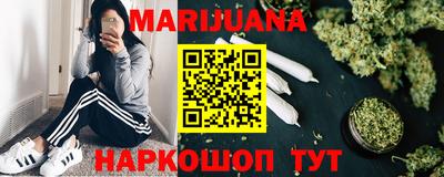 mix Кунгур