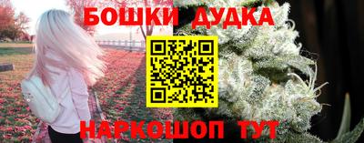 спиды Кулебаки