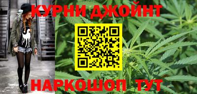 спиды Кулебаки