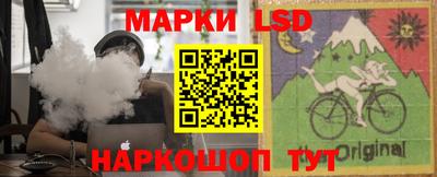 спиды Кулебаки