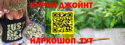 спиды Кулебаки