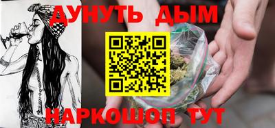 спиды Кулебаки