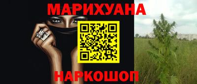mix Кунгур