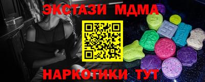 mix Кунгур