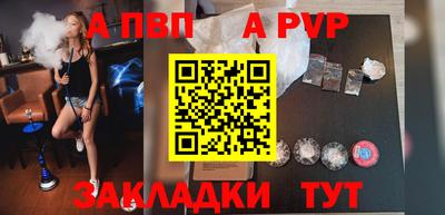 спиды Кулебаки