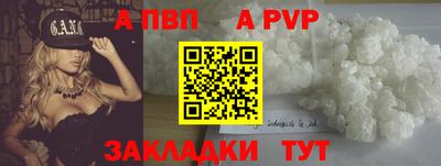 спиды Кулебаки
