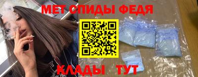 mix Кунгур