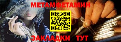 бутик Кумертау