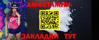 mix Кунгур