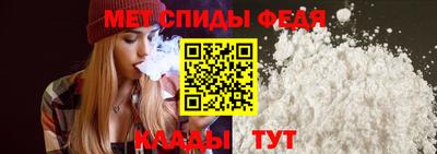 бутик Кумертау