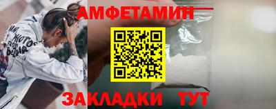 mix Кунгур