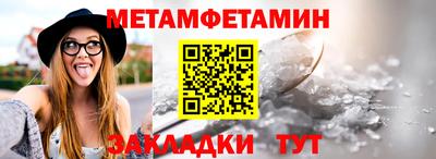 mix Кунгур