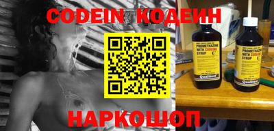 спиды Кулебаки