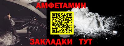 a pvp Трёхгорный