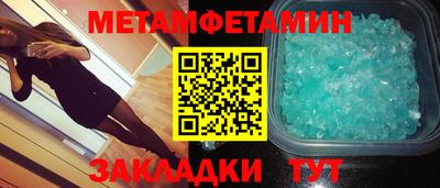 mix Кунгур