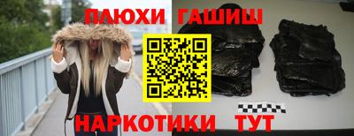 mix Кунгур