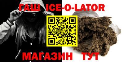 спиды Кулебаки