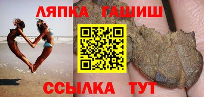 бутик Кумертау