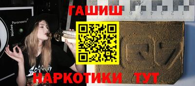 спиды Кулебаки