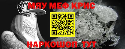 бутик Кумертау