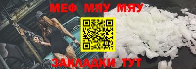 спиды Кулебаки