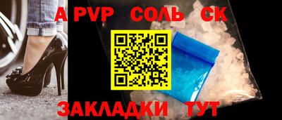 mix Кунгур