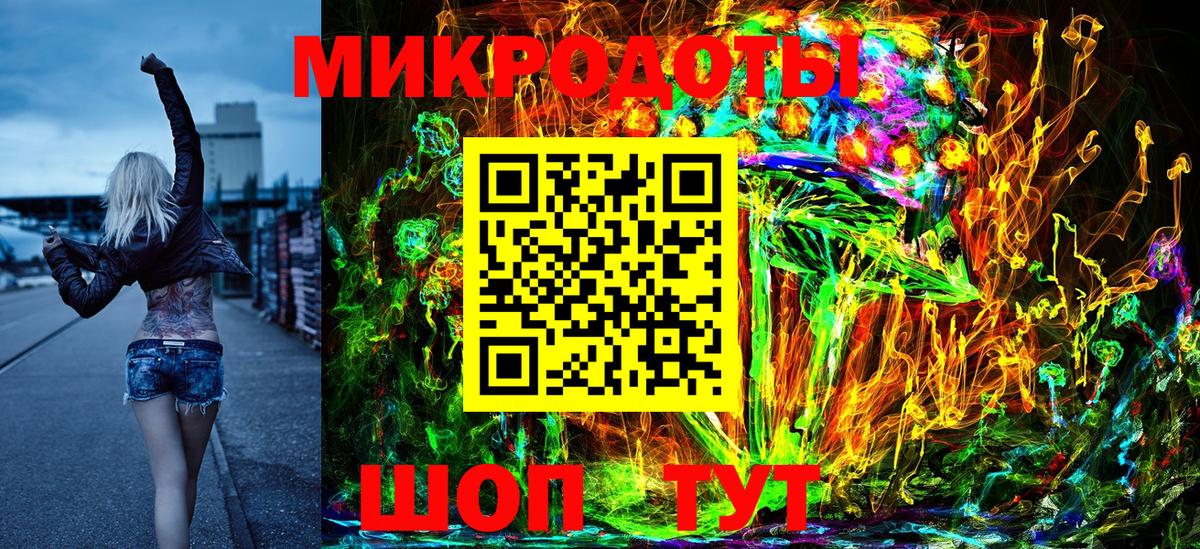 Дербент  Галлюциногенные грибы мухоморы  Вход с VPN  Галлюциногенные грибы Cubensis 